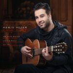 دانلود آهنگ حمید حسام به نام رگ خواب