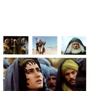 پوستر فیلم روز واقعه