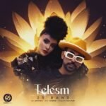 دانلود آهنگ جدید ۲۵ باند به نام طلسم