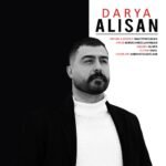 دانلود آهنگ جدید علیسان به نام دریا